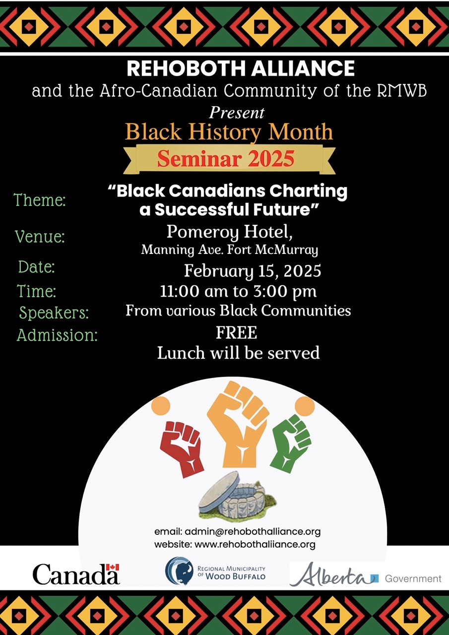 BH-Seminar-Poster-2025